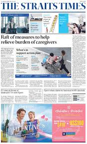 Последние твиты от the straits times (@straits_times). The Straits Times On Twitter Top Story On St Today Feb 14 Raft Of Measures To Help Relieve Burden Of Caregivers More On Https T Co Ievstoacja Https T Co Amxjprmjw3