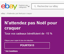 Comment payer avec un bon de réduction ou une réduction. Ebay Code De Reduction De 15 Sur Plus De 3000 Articles