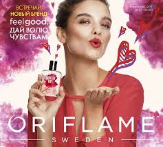 Vítejte na stránkách online katalogu. Oriflame Katalog 10 2019 Ukraine Flip Ebook Pages 1 50 Anyflip Anyflip