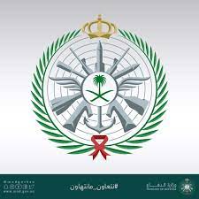 الدفاع الجوي السوري قال إنه تصدى للعدوان في سماء العاصمة دمشق وتفصيلاً، قالت الوكالة في خبر عاجل: Ø§Ù„Ø¯ÙØ§Ø¹ Ø§Ù„Ø¬ÙˆÙŠ Ø§Ù„Ø³Ø¹ÙˆØ¯ÙŠ ÙŠØ¯Ù…Ø± ØµØ§Ø±ÙˆØ®Ø§ Ø¨Ø§Ù„ÙŠØ³ØªÙŠØ§ Ø£Ø·Ù„Ù‚Ù‡ Ø§Ù„Ø­ÙˆØ«ÙŠÙˆÙ† ØªØ¬Ø§Ù‡ Ù†Ø¬Ø±Ø§Ù† Ù„Ø¨Ù†Ø§Ù† Ø§Ù„Ø¹Ø±Ø¨ÙŠ