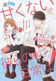 imgur com manga covers anime reccomendations shoujo manga
