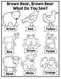 Since then, the chubby characters have appeared in tv series, movies and toys. My Students Love This Story We Use The Page To Practice Our Coloring Skills Thank You For Downloading E Preschool Activities Preschool Colors Preschool Books