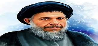 السيد محمد باقر الصدر - كيف لا يبكي !!