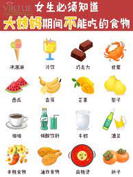 pin by lee sc on health knowledge in 2021 health knowledge health food healthy women