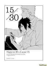 Наруто 30 х Саске 15 читать мангу Naruto dj - Naruto 30 x Sasuke 15 онлайн