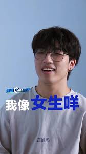 Guys getting frowned upon for gentleness and a higher voice?  举止温柔、声音像女生，就被瞧不起?! 🙁 ▶️ 到 YouTube 收看 完整版 Check it out in our bio!  「生活care一下」