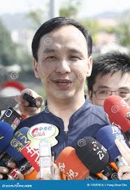 Eric Chu editorial photo. Image of mayor, celebrity, taiwan