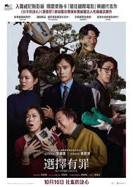 电影推荐-n9n9.co-.hdj - Results on X | Live Posts & Updates