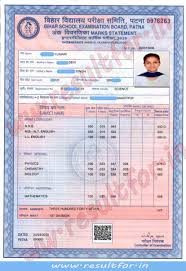 Also, students can download the marksheet from the official website itself. Bihar Board 12th Marks Sheet 2020 Details Bseb I A I Sc I Com Marks Sheet Original Collect Resultfor In