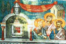 Храм "Свето Успение Богородично" град Батак - СВЕТИ АРИСТРАХ, ПУД И ТРОФИМ  ОТ СЕДЕМДЕСЕТТЕ АПОСТОЛИ Честват се на 15 април Свети Аристарх, за когото  се споменава в книга "Деяния ня светите апостоли" (