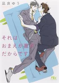 ちるちる@新垢フォローお願いします(@chillchill_bl)3月5日 - Twilog (ツイログ)