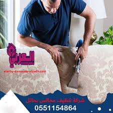 شركة تنظيف مجالس بحائل Mens Tops Mens Tshirts T Shirt