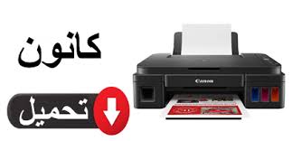 To find the latest driver for your computer we recommend running our free driver scan. Thebest Hot News ØªØ¹Ø±ÙŠÙ Ø·Ø§Ø¨Ø¹Ø© ÙƒØ§Ù†ÙˆÙ† 3060 OÂªou Usu OÂªo O Usu O O O O O C Canon Mf4770n OÂªou Usu OÂªo O Usu O OÂª UÆ'o U UË†u Canon Driver Usbprint Samsungc3060 Series08b8 ØªØ¹Ø±ÙŠÙ Ø§Ù„Ø¬Ù‡Ø§Ø² Ù„ Windows 7 Xp 10 8 Ùˆ 8 1