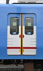 Loading the chords for 'doraemon bahasa melayu : Doraemon Go Kereta Yang Hadir Untuk Rayakan Ulang Tahun Doraemon Merahputih