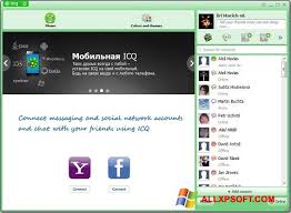 Here you can download telegram for a computer (pc), read the installation and registration manual and then start communicating. Download Icq For Windows Xp 32 64 Bit In English