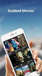 The browser is a part of the mozilla application suite. Mega Movie App Best App For Entertainments 2020 For Android Apk Download