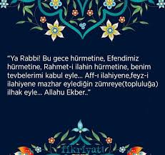 Miraç gecesi ibadet etmek isteyenler, miraç kandili namazının nasıl kılındığını merak ediyorlar. Kadir Gecesi Namazi Nasil Kilinir Kadir Gecesinde Kilinacak Namaz Galeri Fikriyat Gazetesi