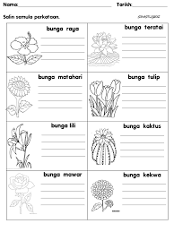 We did not find results for: Lembaran Kerja Matematik Tema Bunga March 2014 Page 3 Cupidocreativeblog Jika Anda Berasal Dari Jurusan Matematika Dan Berniat Menjadi Guru Maka Anda Perlu Menyiapkan Surat Lamaran Kerja Terbaik Anda