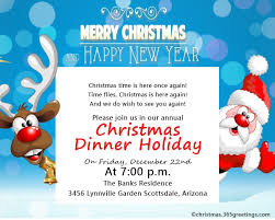 We know you will experience the presence and love of god. Christmas Invitation Template And Wording Ideas Christmas Celebration All About Christmas
