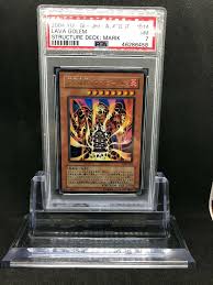 Discard 2 cards, then target 1 spell card in your graveyard; Ebay Auction Item 264856293274 Tcg Cards 2004 Yu Gi Oh Japanese Structure Deck Marik