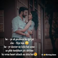 #1 best collection of pick up lines. Flirty Pick Up Lines And Flirty Shayari My Quotes