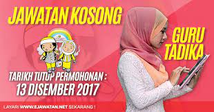 Jawatan kosong terkini guru tadika perpaduan gred s29. Little Caliphs 13 Disember 2017 Jawatan Kosong 2020
