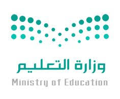 شعار وزارة التربية والتعليم Yahoo Search Image Results Ministry Of Education Tech Company Logos Education