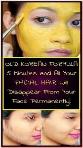 By Putting A Cotton Ball Of VapoRub In Ear All Night See What Will Happen.. 