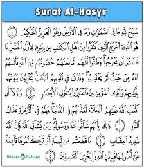 Ibu melepaskan sel telur kemudian dibuahi. Doa Untuk Ibu Hamil Bacaan Arab Latin Dan Artinya