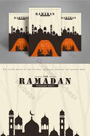 Desain poster ramadhan 2021 anak simple dan keren. Contoh Poster Bulan Ramadhan Lukisan