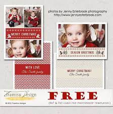 Tiramisu Design Templates For Photographers Free Download Christmas Photo Card Template Photo Card Template Christmas Photo Cards