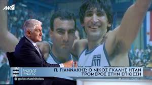 Θανασησ γιαννακησ is on mixcloud. D180igqspbl73m