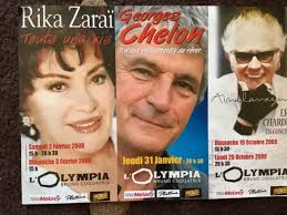 2 TELE STAR 1636 star ac quentin