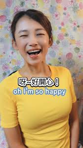 您對自己的日語會話能力沒有信心嗎？您可以在TalkMe AI App中使用 AI 進行練習