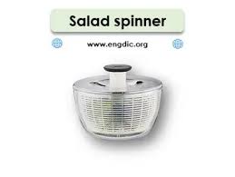 If you love to cook (or spend a lot of time in the kitchen for some other reason), it wouldn't be a bad idea to learn the names of kitchen items in english. Kitchen Utensils Names List All Utensils Tools And Appliances With Pictures Engdic