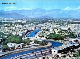 46 fascinating photos of 1960s afghanistan before the taliban. Afghanistan Before War Afghanistan Beautiful Places In The World Places To Visit