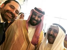والشيخ نواف الأحمد الصباح هو أخ غير شقيق لأمير الكويت، ويبلغ من العمر 83 عاماً. Ø£Ø®Ø¨Ø§Ø± 24 Ø§Ø¨ØªØ³Ø§Ù…Ø§Øª ÙˆØ¹ÙÙˆÙŠØ© ÙÙŠ Ø³ÙŠÙ„ÙÙŠ Ø§Ù„Ø­Ø±ÙŠØ±ÙŠ Ù…Ø¹ ÙˆÙ„ÙŠ Ø§Ù„Ø¹Ù‡Ø¯ ÙˆØ£Ù…ÙŠØ± Ø§Ù„ÙƒÙˆÙŠØª