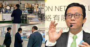 这是一个创建于 2211 天前的主题，其中的信息可能已经有所发展或是发生改变。 现在用谷歌搜出来的维基词条默认语言是繁体，怎么把它改成简体？ 为什么要使用中文维基百科呢？ v2ex上不都是用英文维基百科吗？ 这样显得高大上啊～. æ­¦æ¼¢è‚ºç‚Ž çŽ‹ç¶­åŸºæ–¥é€¾155è¬æ¸¯å…ƒè²·æ©Ÿå™¨è£½å£ç½© 20200207 Showbiz æ˜Žå ±olç¶²