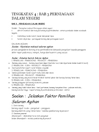 6 konsepasas perniagaan 1) barang dan perkhidmatan. Tingkatan 4 Nota Bab 3