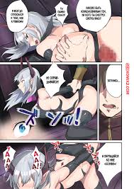 ✅️ Порно комикс О бюстгальтере. Inma Abrahel Koutan. TS Akuochi секс комикс  сисястая красотка сражалась | Порно комиксы на русском языке только для  взрослых | sexkomix2.com