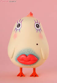 Image result for Usavich