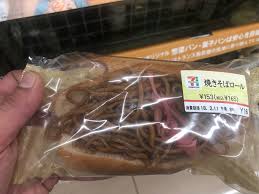 If you can't find fresh fruit elsewhere, this is an easy way to add more fresh produce to your diet. Mmm 7 11 Noodle Sandwich Shittyfoodporn