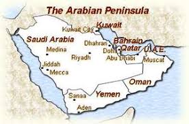 The arabian peninsula is a peninsula of western asia, situated northeast of africa on the arabian plate. Arabian Peninsula Wikishia