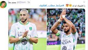 انتشرت أنباء مؤخرًا تُفيد برحيل ثنائي الفريق الأول لكرة القدم بنادي الاتحاد فهد المولد وحارس المرمى فواز القرني عن صفوف العميد، خلال الفترة المقبلة. Ø¬Ù…Ø§Ù‡ÙŠØ± Ø§Ù„Ø£Ù‡Ù„ÙŠ Øª Ø·Ø§Ù„Ø¨ Ø§Ù„Ø¥Ø¯Ø§Ø±Ø© Ø¨Ø¶Ù… Ù†Ø¬Ù… Ù†ØµØ±Ø§ÙˆÙŠ Ù‡Ø°Ø§ Ù…Ø·Ù„Ø¨Ù†Ø§ ØµØ­ÙŠÙØ© Ø§Ù„Ù…ÙˆØ§Ø·Ù† Ø§Ù„Ø¥Ù„ÙƒØªØ±ÙˆÙ†ÙŠØ©