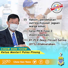 Pihak kerajaan negeri pulau pinang dalam perbincangan untuk melaksanakan penang free wifi fasa 3 bagi tujuan meluaskan lagi liputan jelas sekali itulah sebabnya pihak kerajaan persekutuan tidak berminat membina rumah ppr atau mampu milik di tapak ini kerana ianya terlalu kecil. Snlwk Gndwg Fm