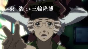 ^ highest grossing movies of 2002 (in japanese). Summer 2018 Anime Movies And Ova Guide Manga Tokyo