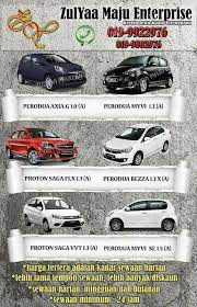 We did not find results for: Kereta Sewa Kuala Terengganu Photos Facebook