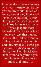 I loved you yesterday, i love you still. I Can T Really Express In Words What You Mean To Me To Me You Are My World To Me You Are My My World Quotes You Are My Everything Quotes My