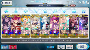 Need Help With Challenge Quest On Jp Anyone With A Np5 Space Ishtar Fandom Increase your buster card effectiveness (1t) < effect increases with overcharge> + deal heavy damage to all enemies lv. fate grand order wiki fandom