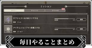 プレイ 自動ペアリング aac対応 左右分離型 siri対応 音量調整可能 超大容量充電ケース付ios/ipad/android適用. C8loh3x Ceufbm